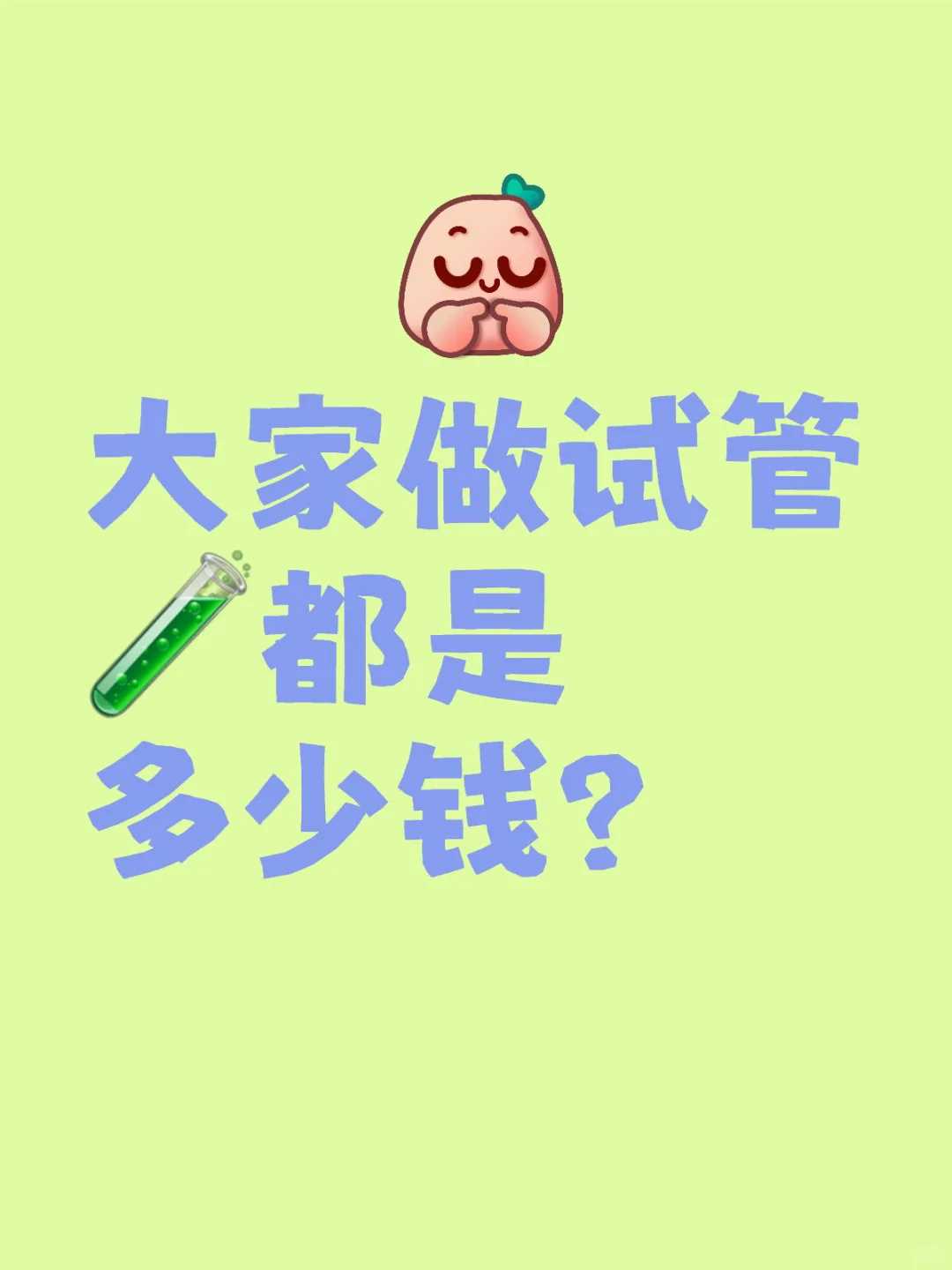 为什么说供卵助孕套餐是生育的最后一道防线？