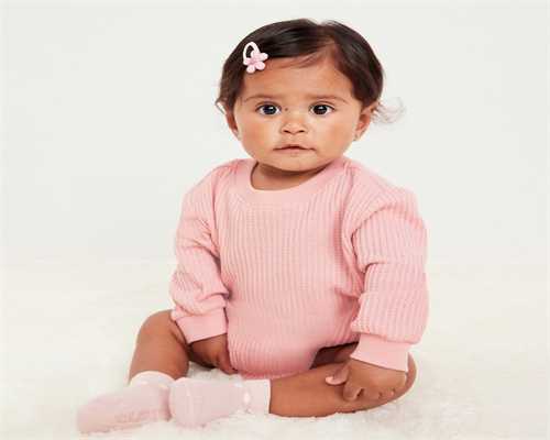 慢性盆腔炎会影响做试管吗？